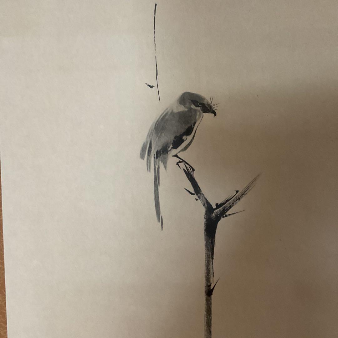 宮本二天 《宮本武蔵》 複製画 講談社 【 枯木鳴鵙 図 】 タトウ箱付