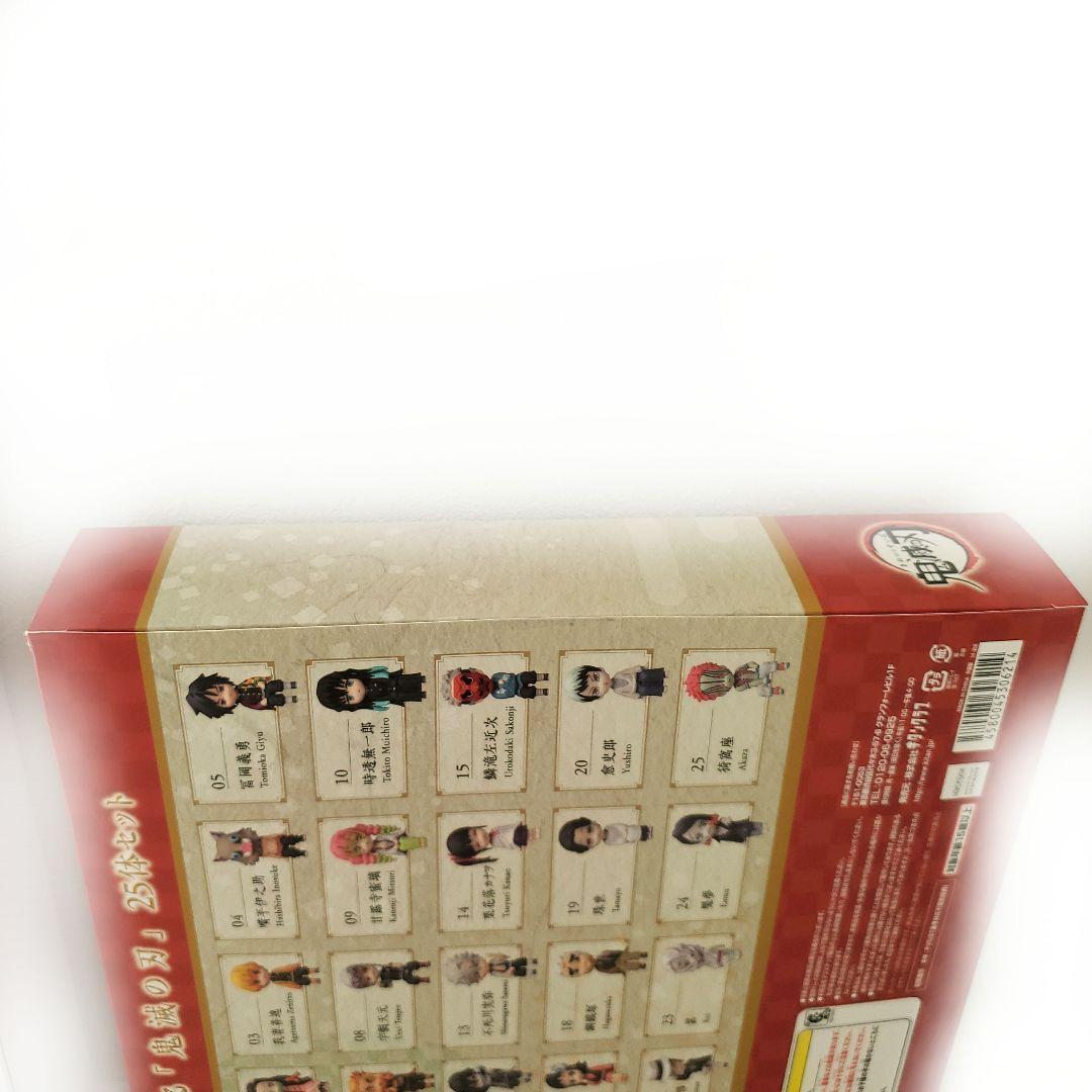 座る 鬼滅の刃 25体 セット キタンクラブ フィギュア 伊之助 素顔