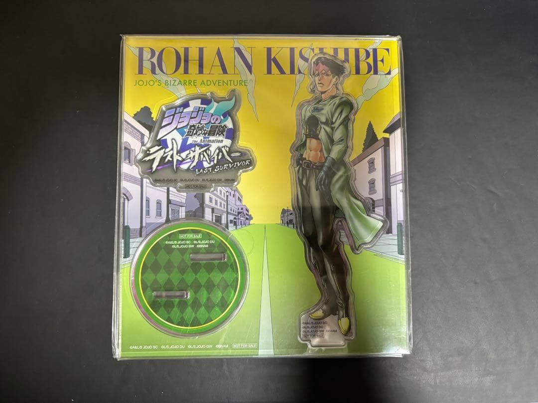 [レア]ジョジョの奇妙な冒険　ラストサバイバー　アクリルスタンド　コンプセット
