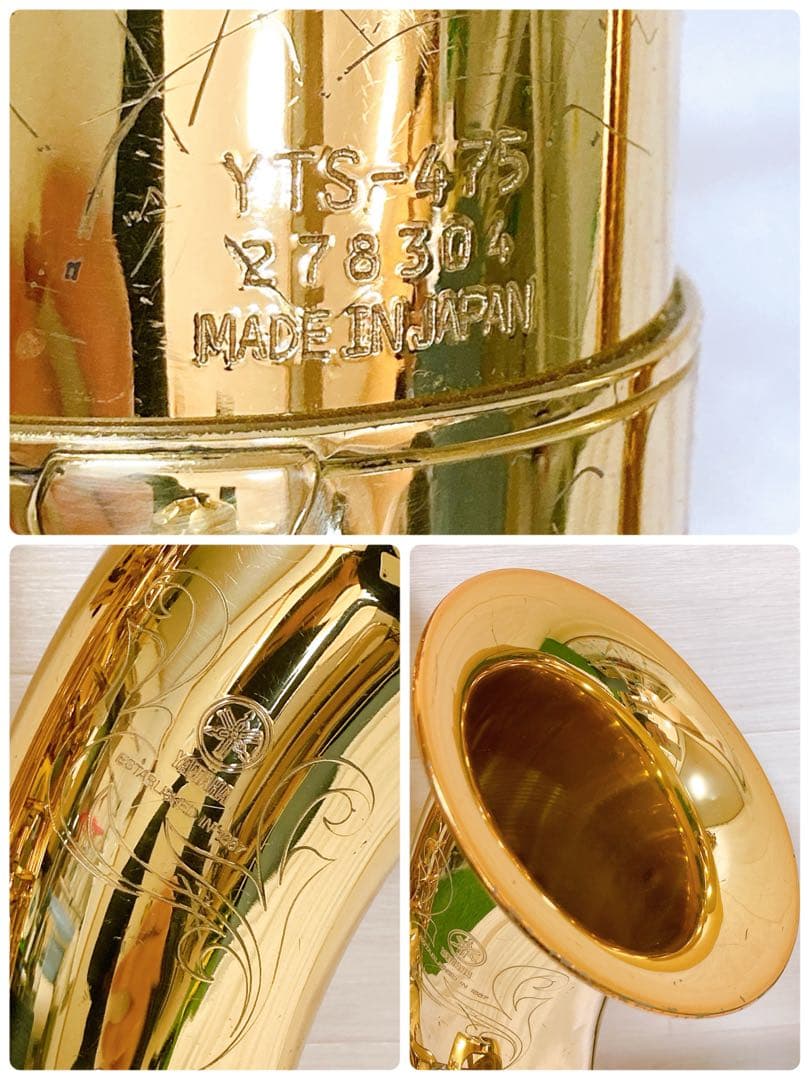 ヤマハ　テナーサックス　YTS-475 管楽器　吹奏楽