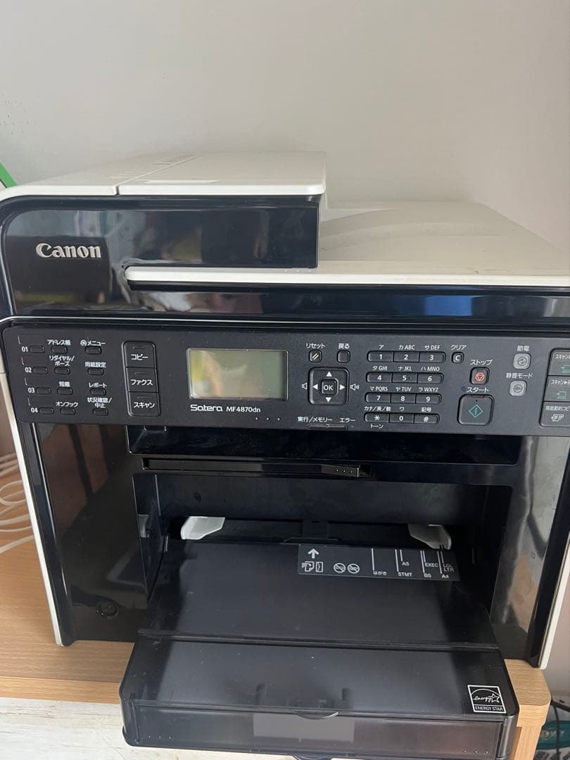 Canon F164002 プリンター・複合機