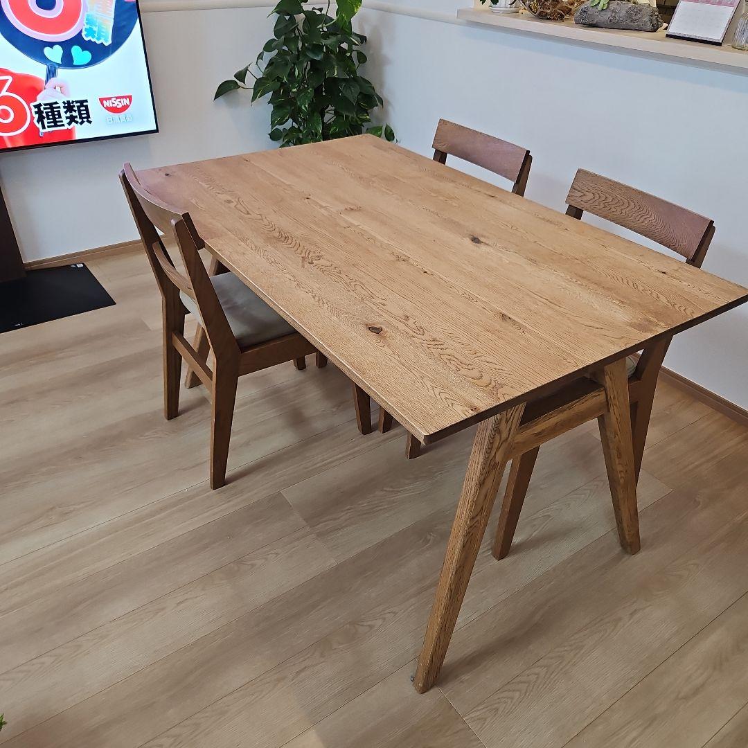 unico ダイニングテーブル ADDAY(アディ) W1350×D800