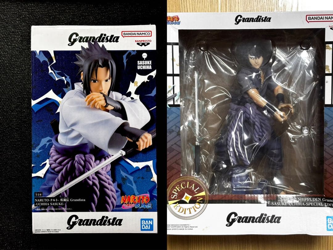 グランディスタ Grandista 1.5 NARUTO うちはサスケ 写輪眼