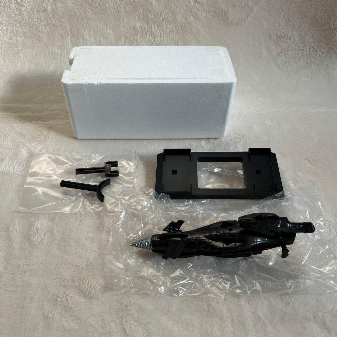 バンダイ ポピニカシリーズ 海底軍艦轟天号2005