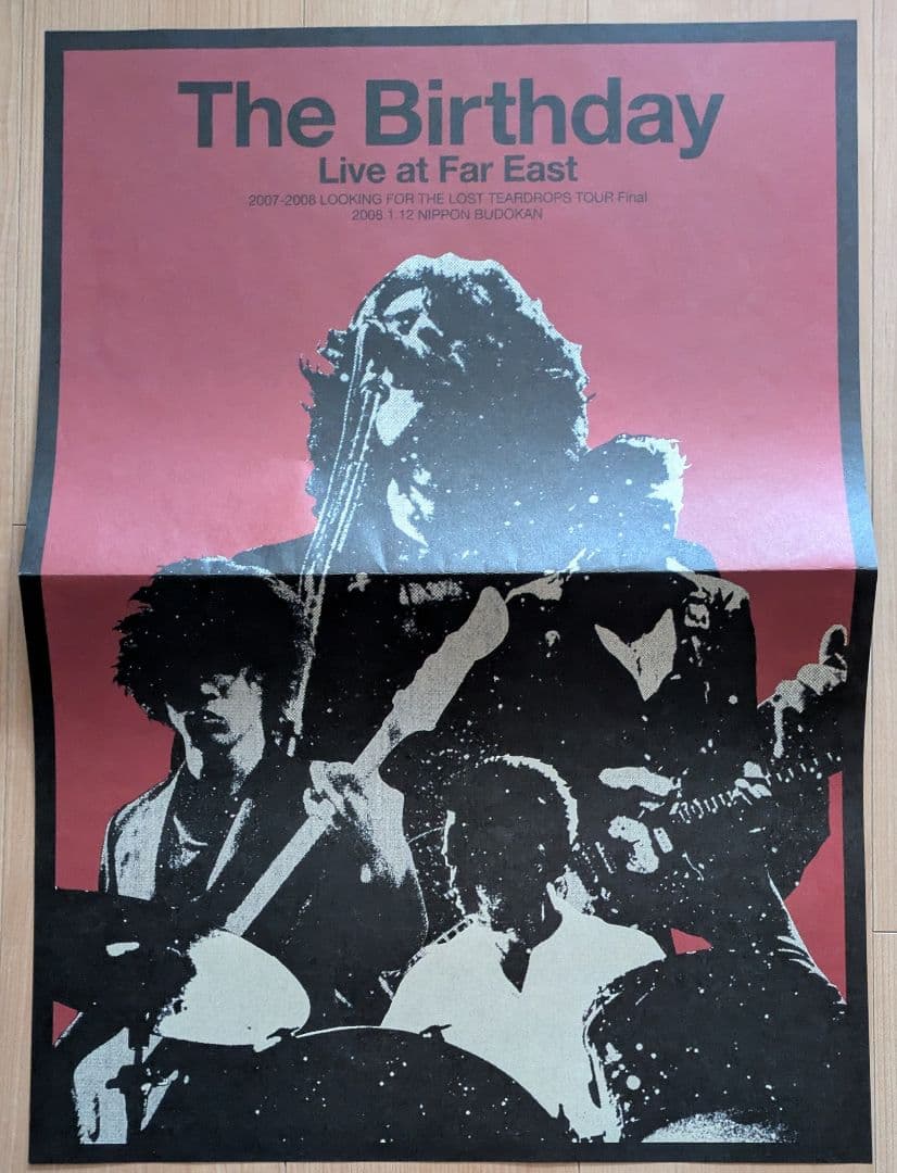 【The Birthday】GOLD TRASH　ツアータブロイド 2015レア