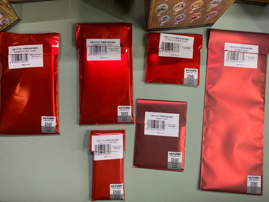 鬼滅の刃 国風服 中国限定 2弾 アクリルスタンド 缶バッジ 6点セット 猗窩座