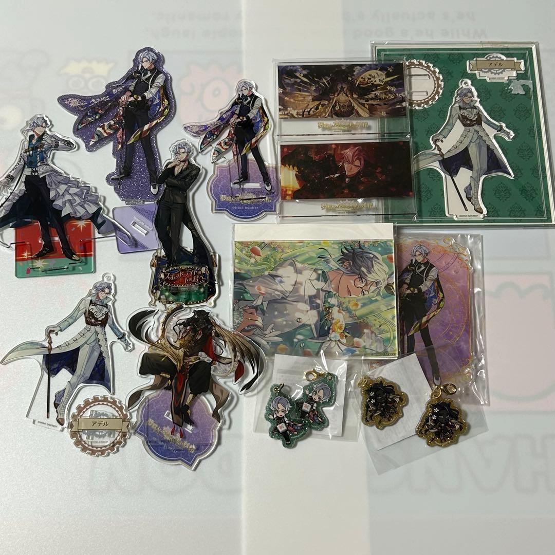 夢職人と忘れじの黒い妖精 ゆめくろ アデル まとめ売り