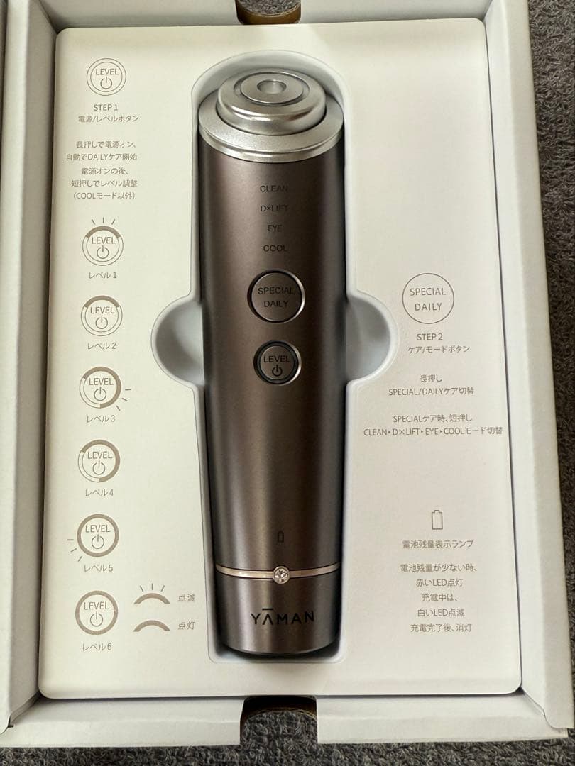 週末限定価格YAMAN ヤーマン フォトプラス ディープリフト YJFA1T