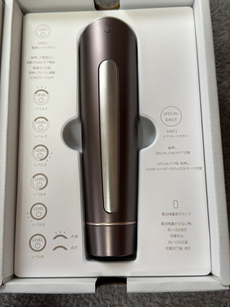 週末限定価格YAMAN ヤーマン フォトプラス ディープリフト YJFA1T