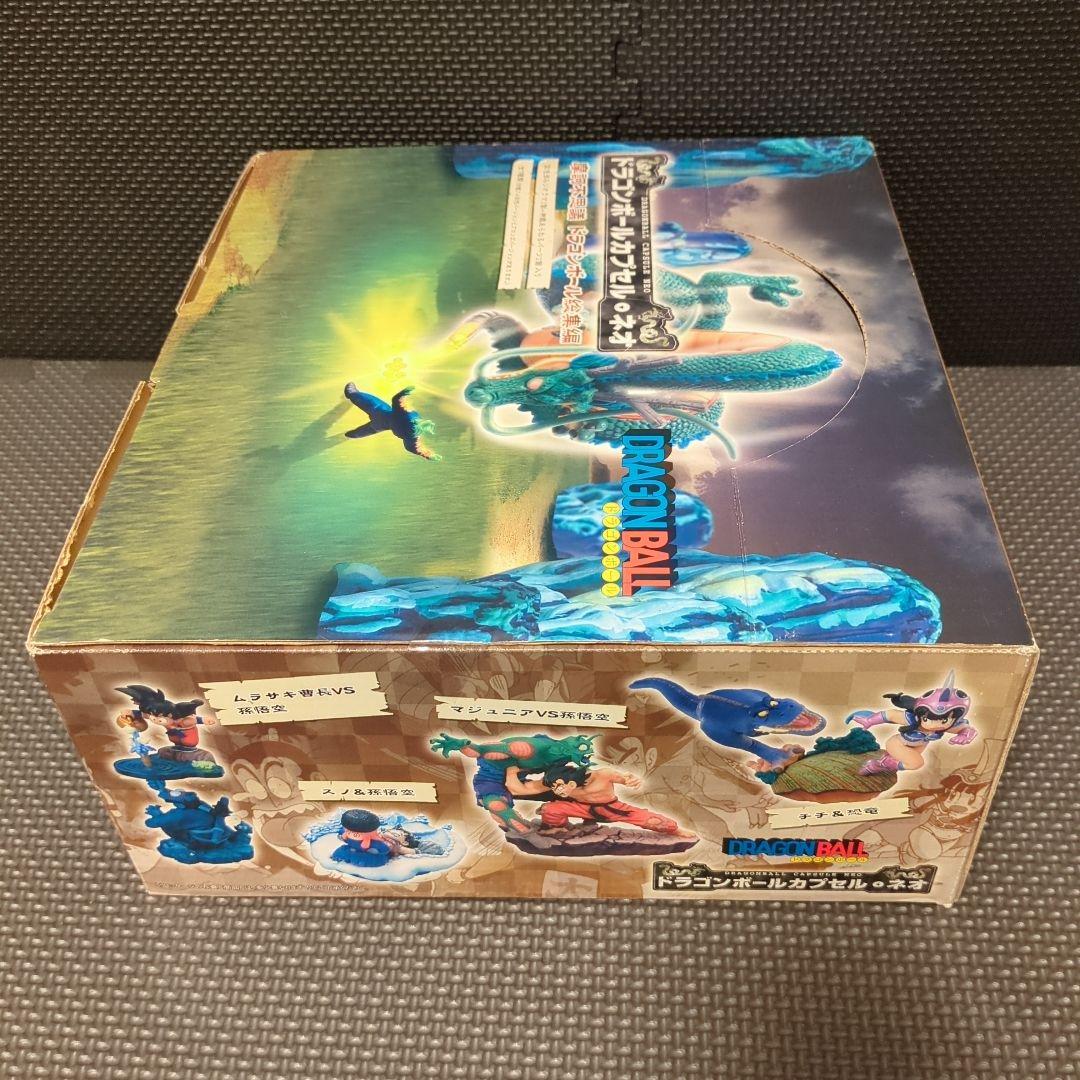 【激レア商品】ドラゴンボールカプセル・ネオ　摩訶不思議　ドラゴンボール総集編