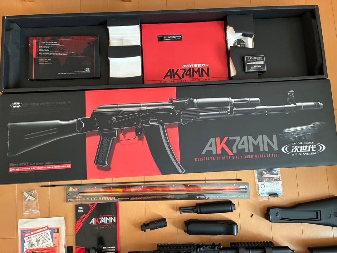 東京マルイ　次世代電動ガン　AK74MN カスタム
