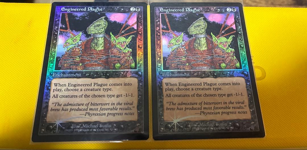 MTG 英語 foil 仕組まれた疫病 2枚セット