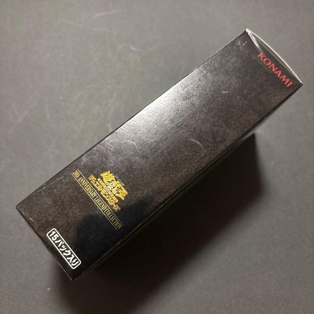 遊戯王　レジェコレ、ヒスコレ　未開封　各1箱