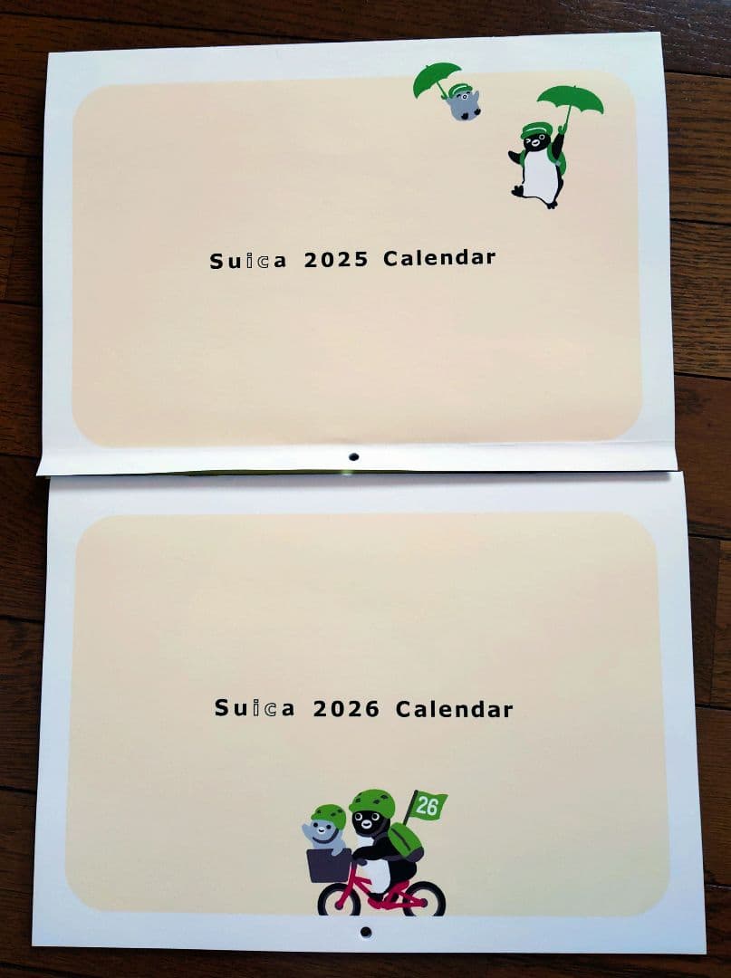 Suica 2025 & 2026 壁掛けカレンダー