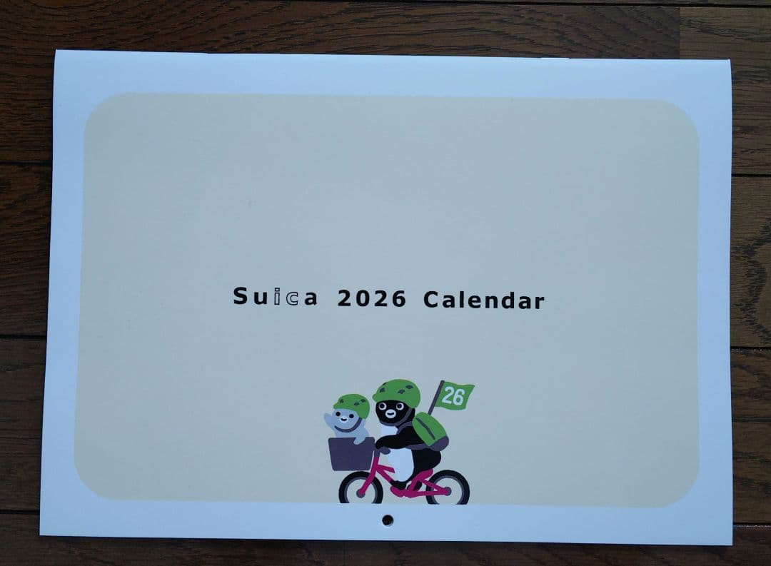 Suica 2025 & 2026 壁掛けカレンダー