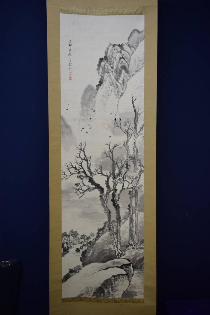 真作/松山/深渓群鳥図/桐共箱付/布袋屋掛軸HI-143