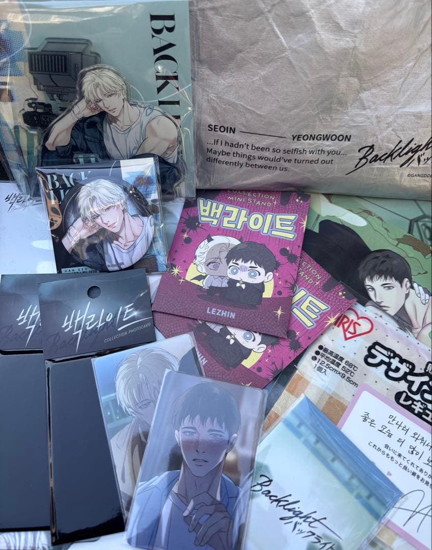 韓国BL 特典付き　バックライト backlight セット