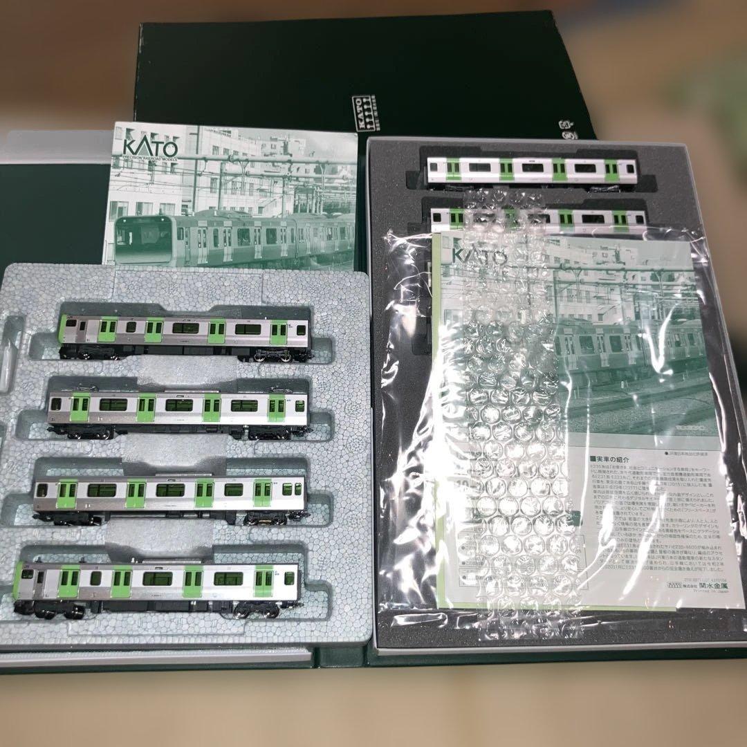 KATO 10-1468s.1469 E235系　山手線