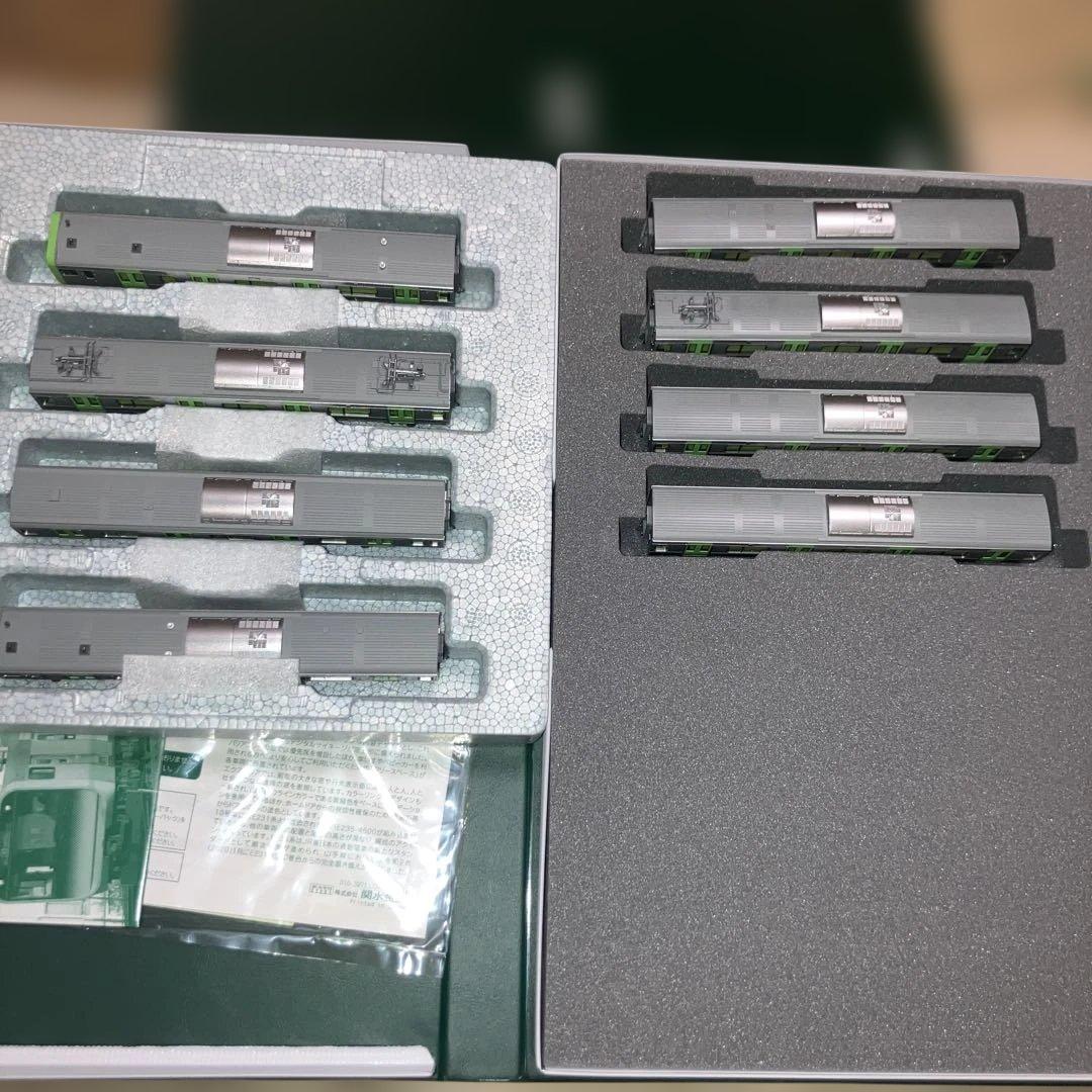 KATO 10-1468s.1469 E235系　山手線