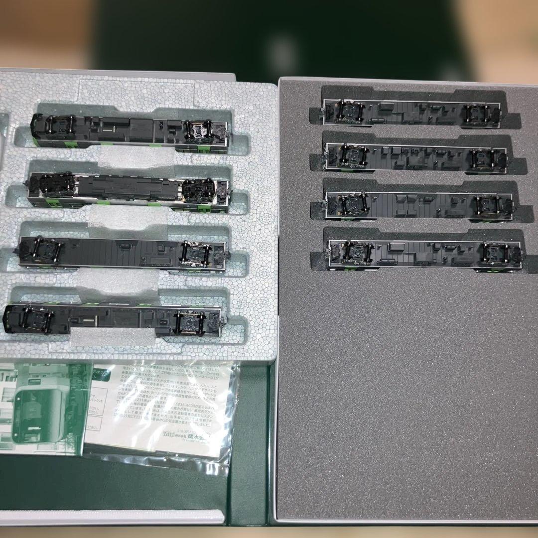 KATO 10-1468s.1469 E235系　山手線