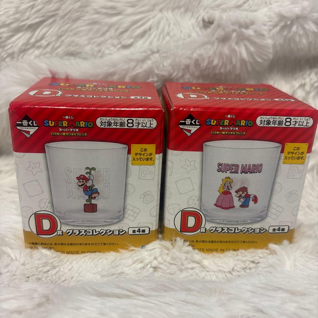 ￼ 一番くじ スーパーマリオ ラストワン賞セット
