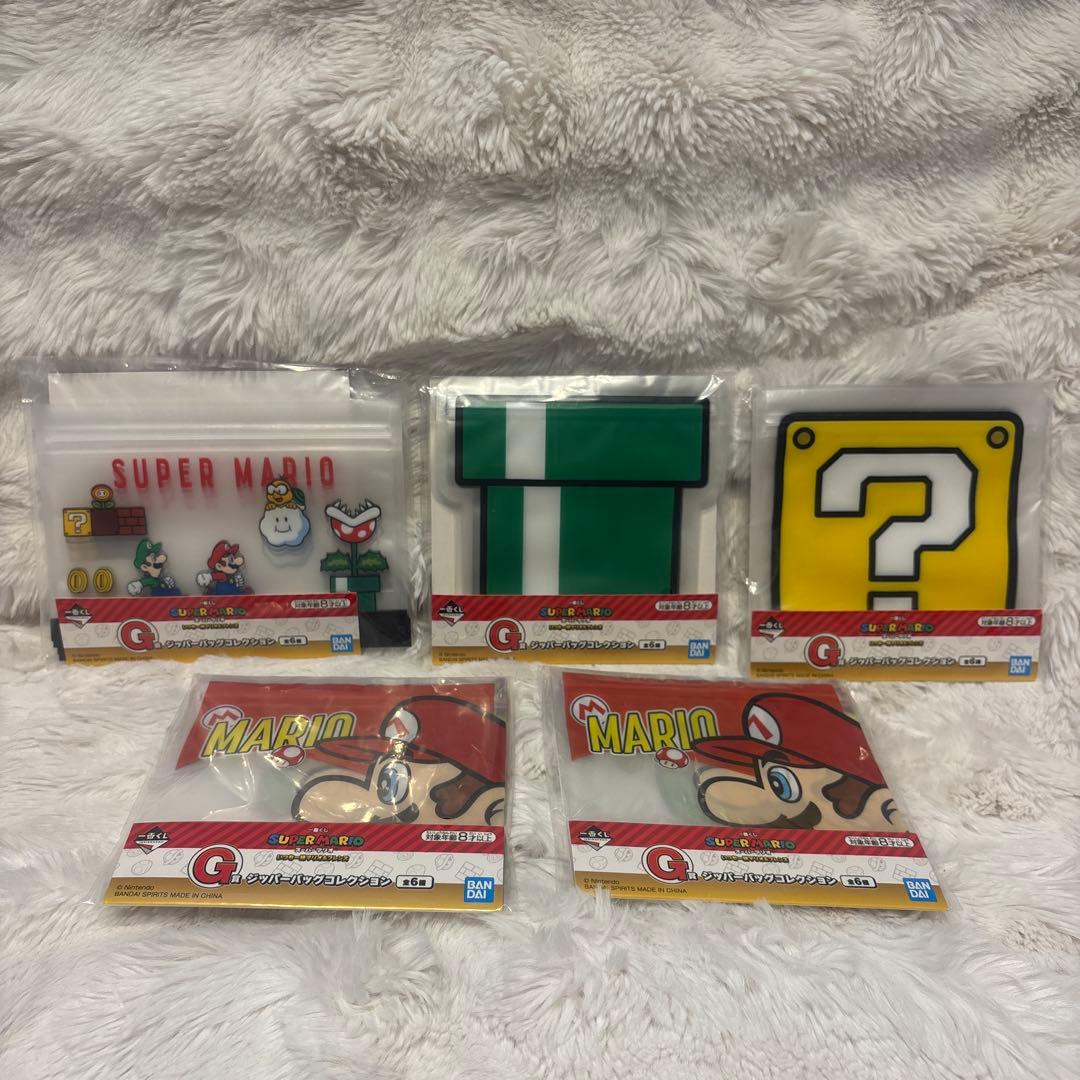 ￼ 一番くじ スーパーマリオ ラストワン賞セット