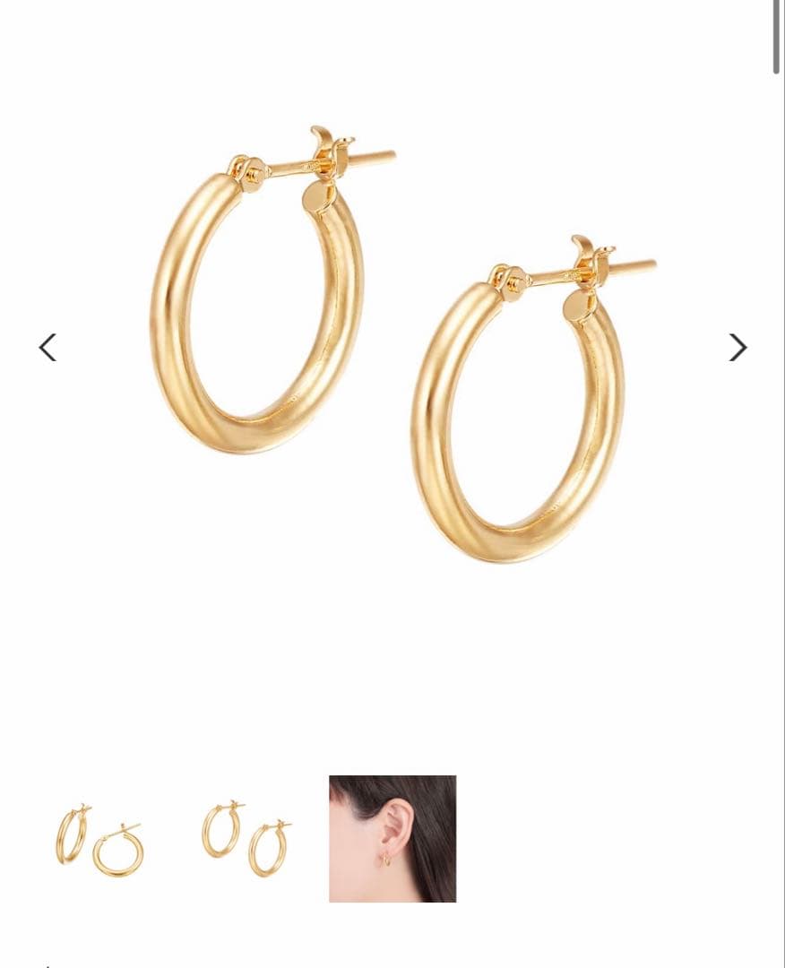 18K ツツミ　TSUTSUMI 定番　フープピアス