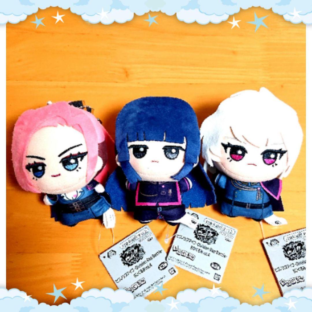 ヒプノシスマイク -Division Rap Battle-ちびぐるみ 全21点