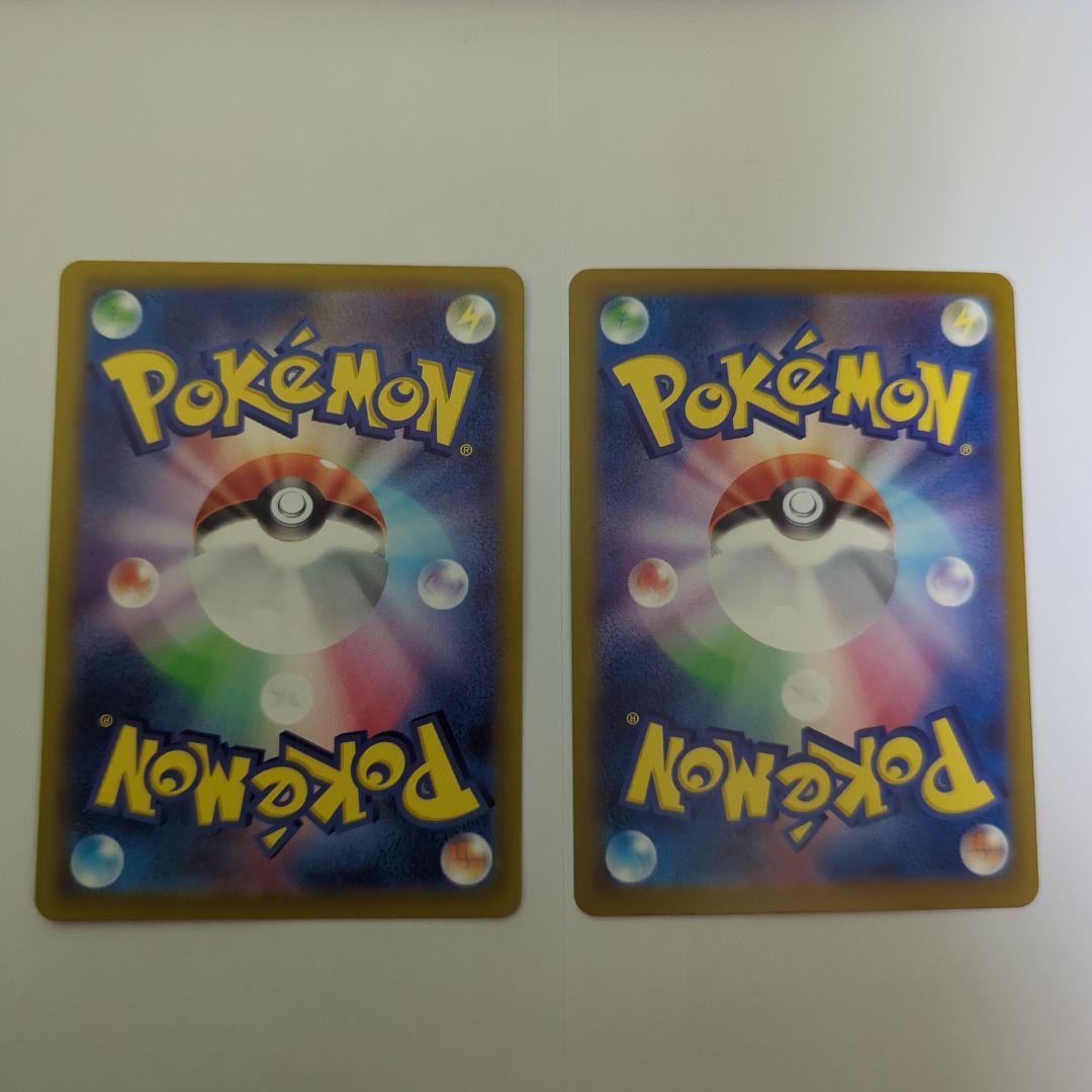 た*き様 ポケモンカード7枚セット