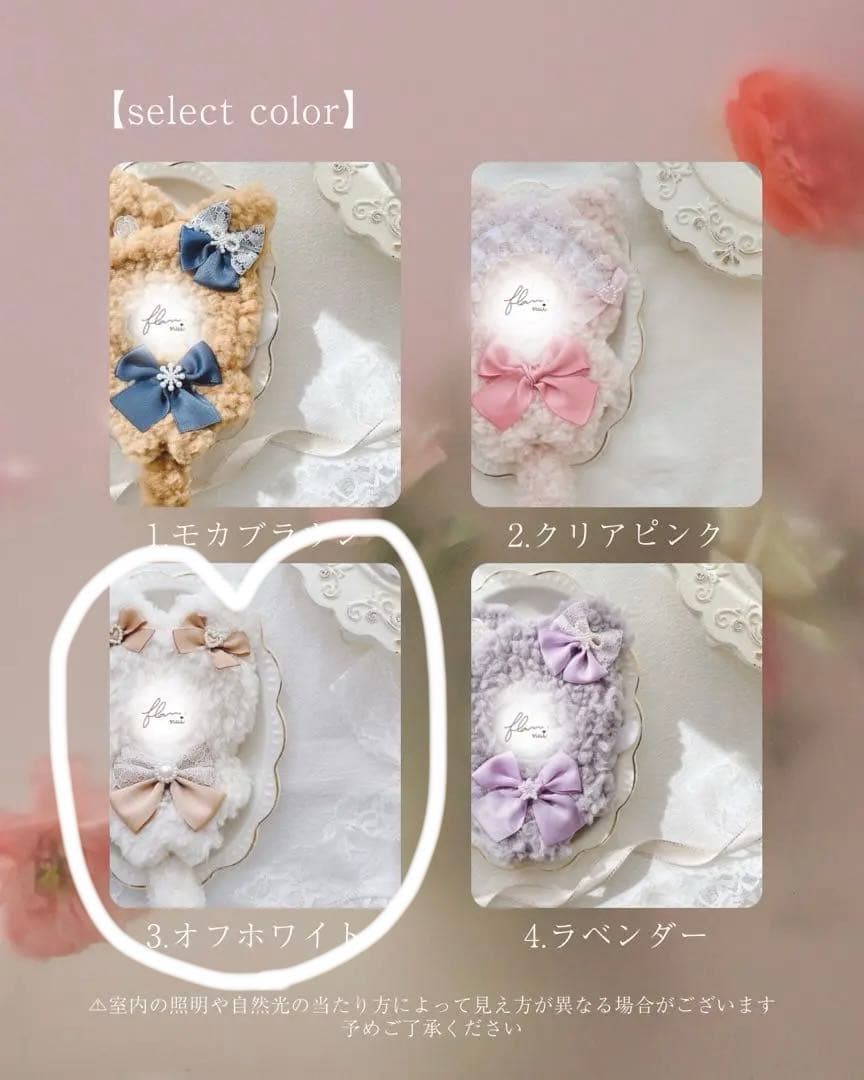 さな　ぬいぐるみ　着ぐるみ　ぬい服　オーダーメイド