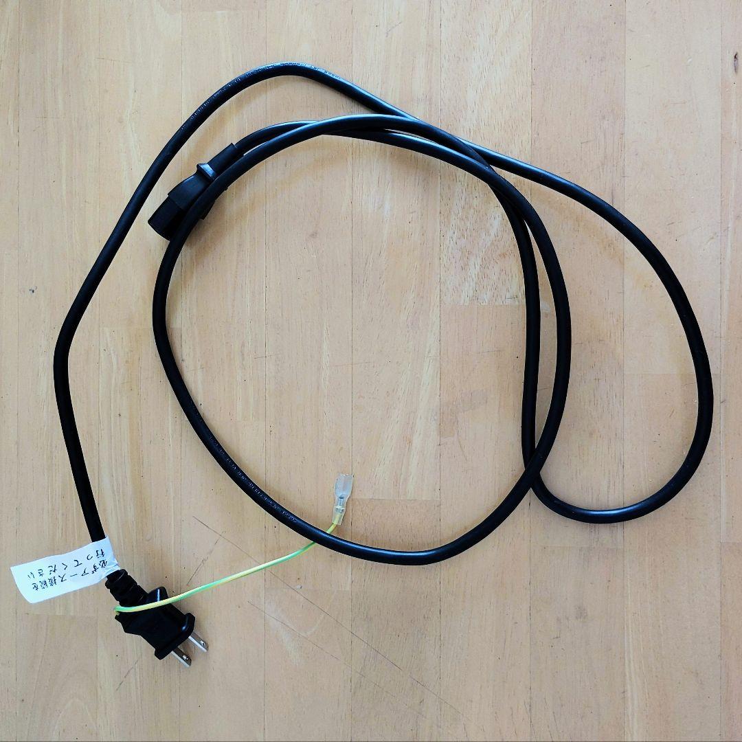 DELL LCD モニター 23.8インチ　 ボックス付き　2021年2月生産版