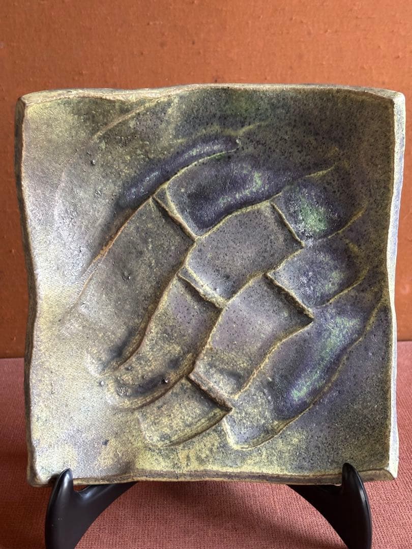 やまちゃん　河井寛次郎作青緑釉彫竹林文四方立皿　検森の中の竹林