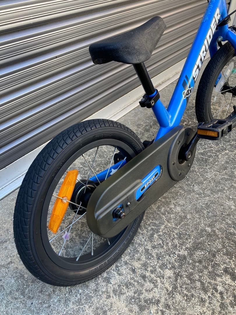 送料込み　STRIDER 14インチ キッズバイク 青　ストライダー14X 水色