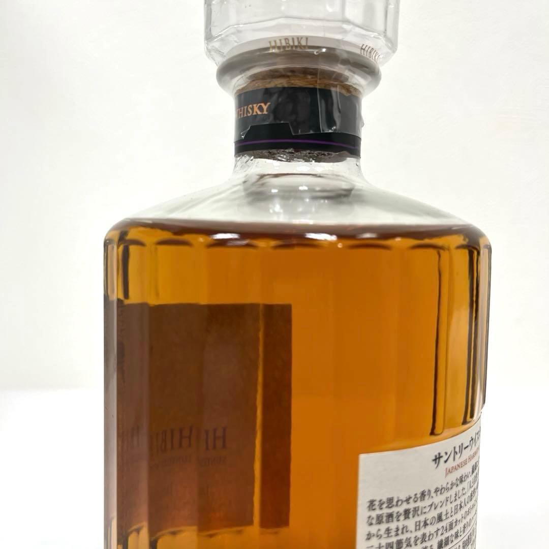 ★未開栓★ 響 JAPANESE HARMONY ウイスキー　700ml