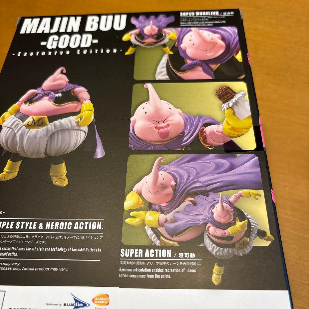 ドラゴンボール S.H.フィギュアーツ 魔人ブウ 2022海外イベント限定　新品