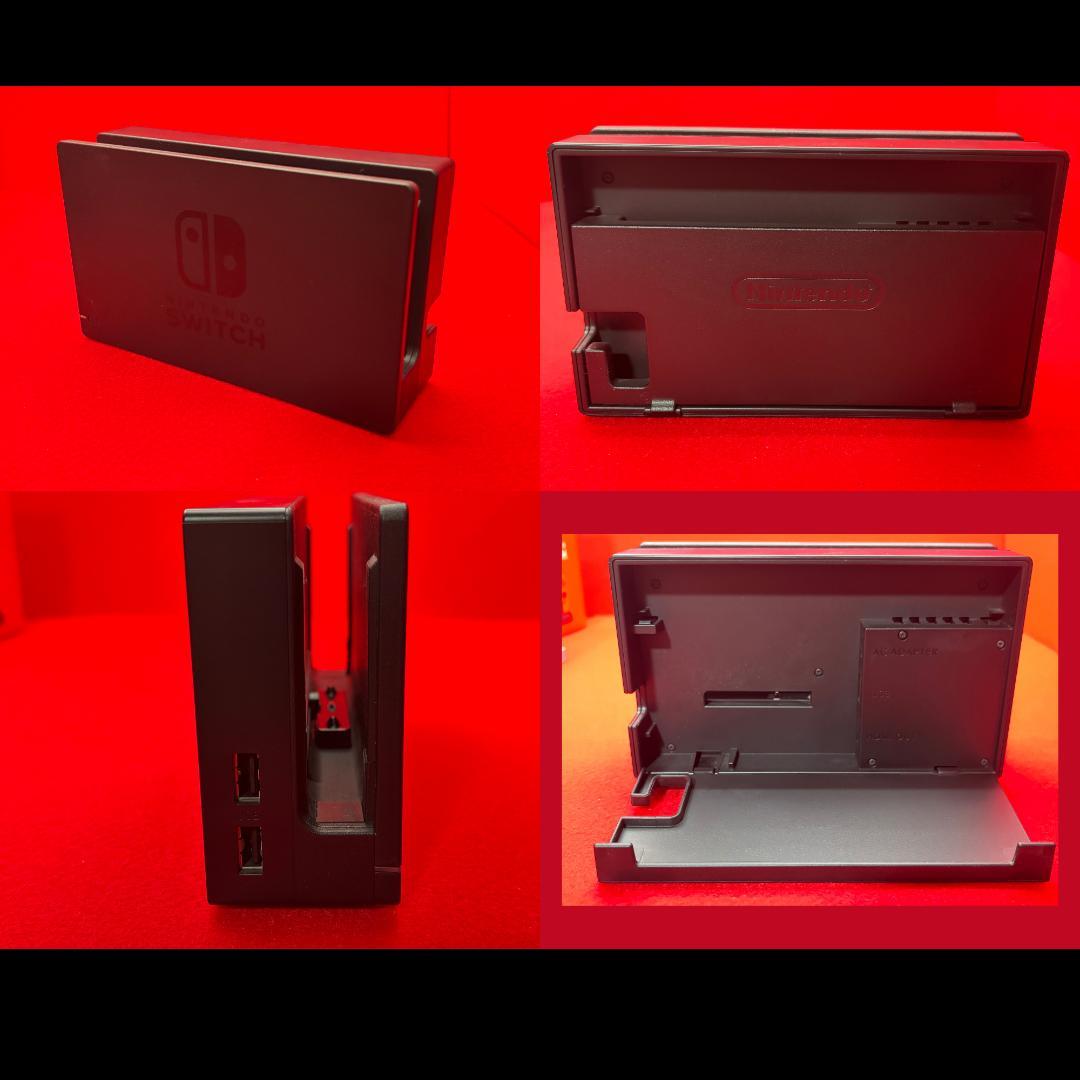 Nintendo Switch 旧型 本体周辺機器セット　整備済　OT-N001