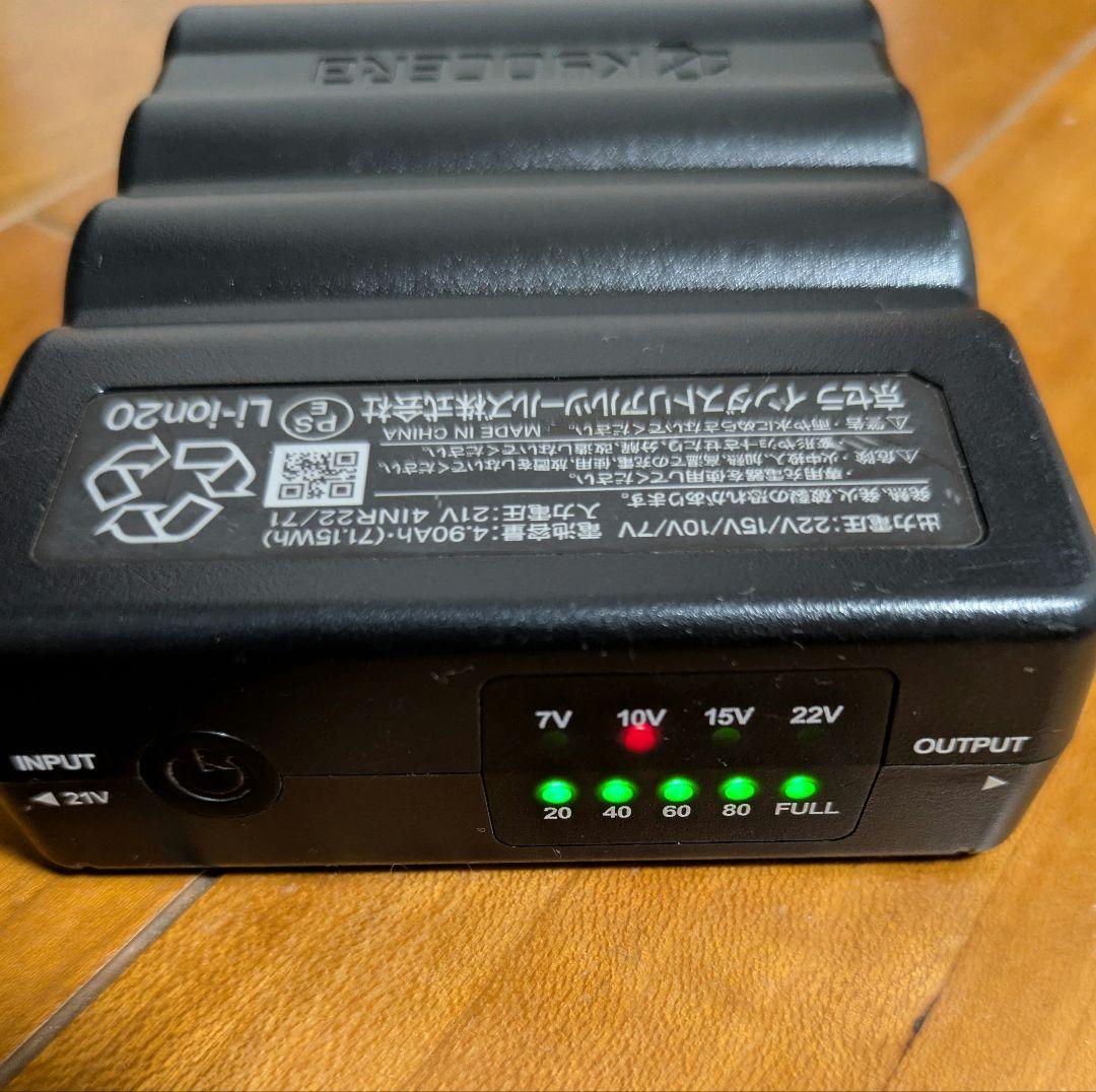 BURTLE　空調服用　ファン　バッテリー　プラスおまけ