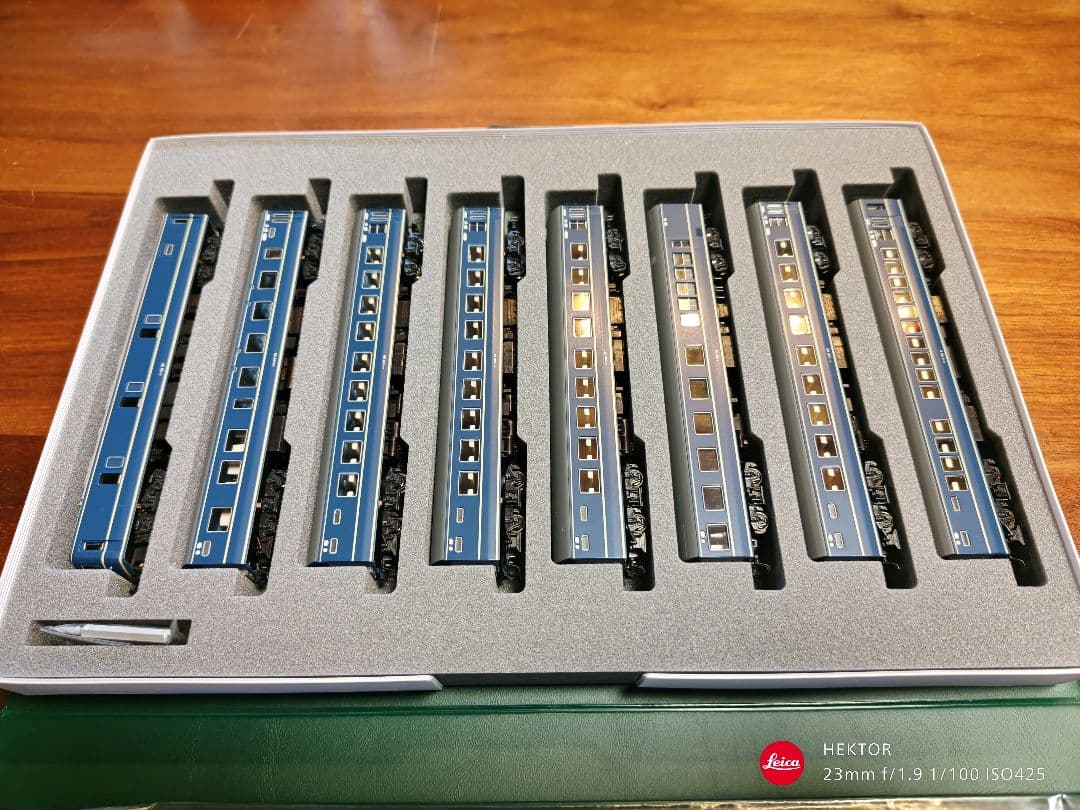 KATO 10-1141 20系 寝台特急さくら 長崎編成 ８両セット 鉄道模型