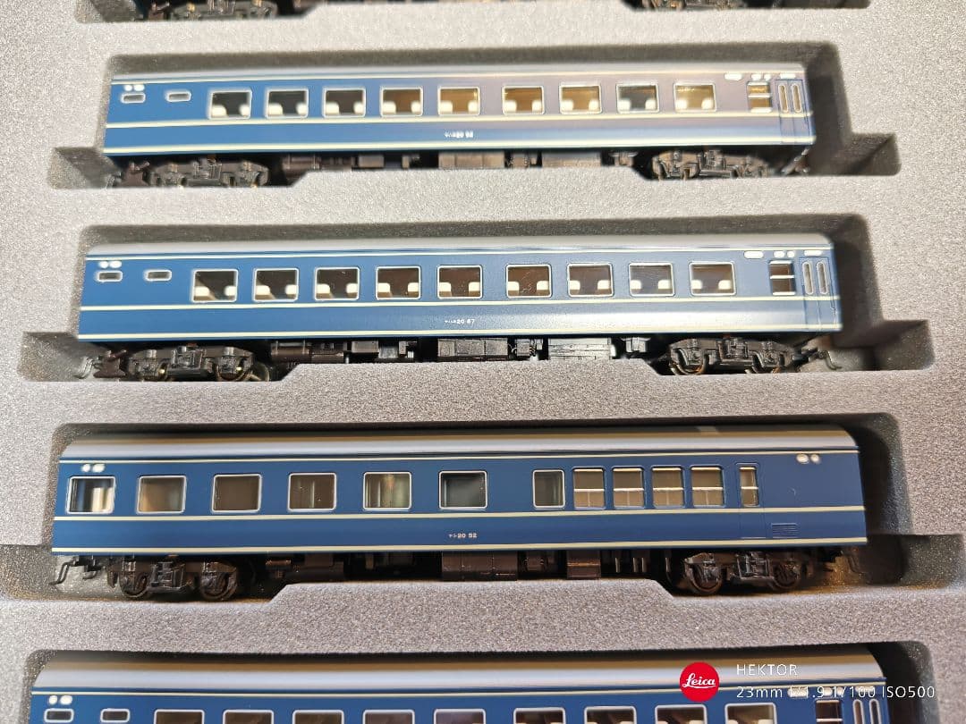 KATO 10-1141 20系 寝台特急さくら 長崎編成 ８両セット 鉄道模型