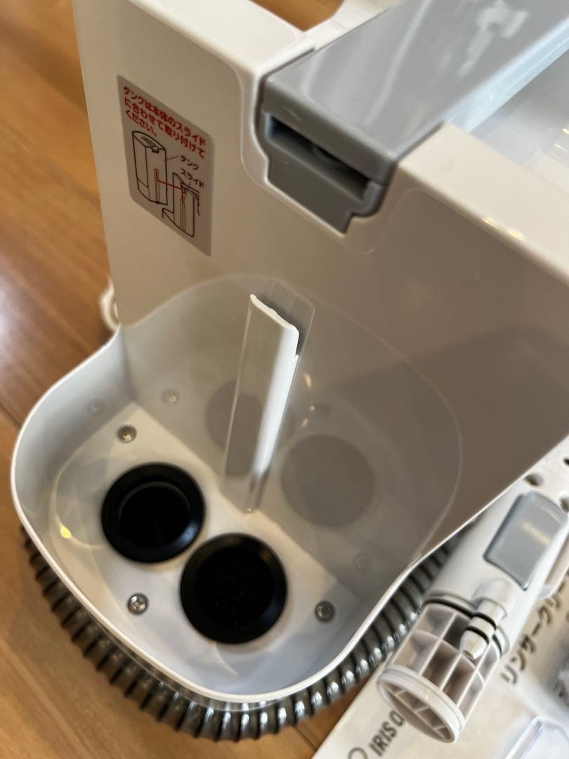 極美品 IRIS OHYAMA RNS-P10-W リンサークリーナー