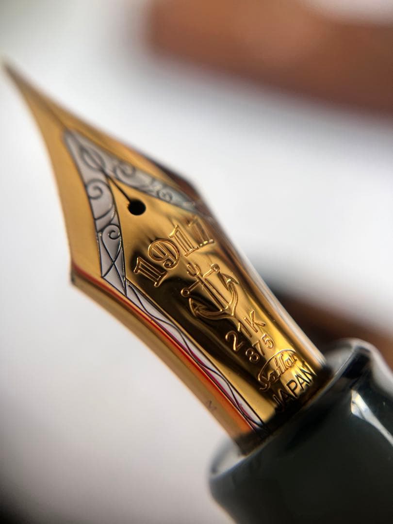 セーラー万年筆蒔絵麒麟