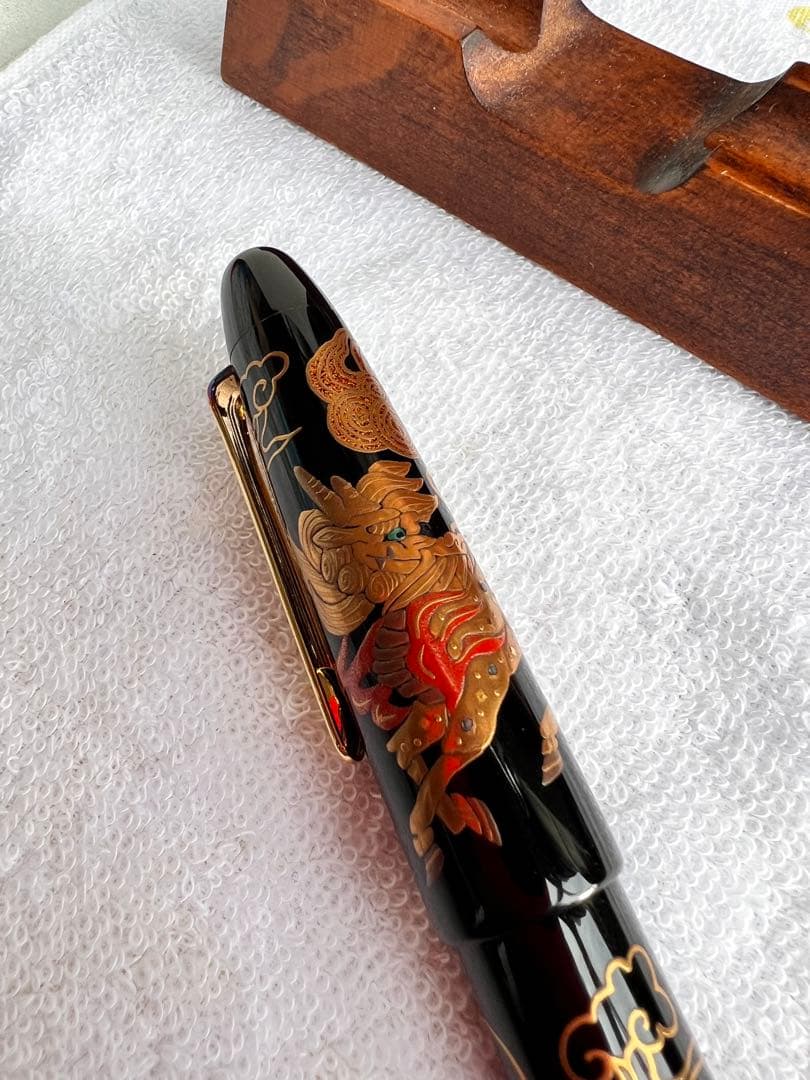 セーラー万年筆蒔絵麒麟