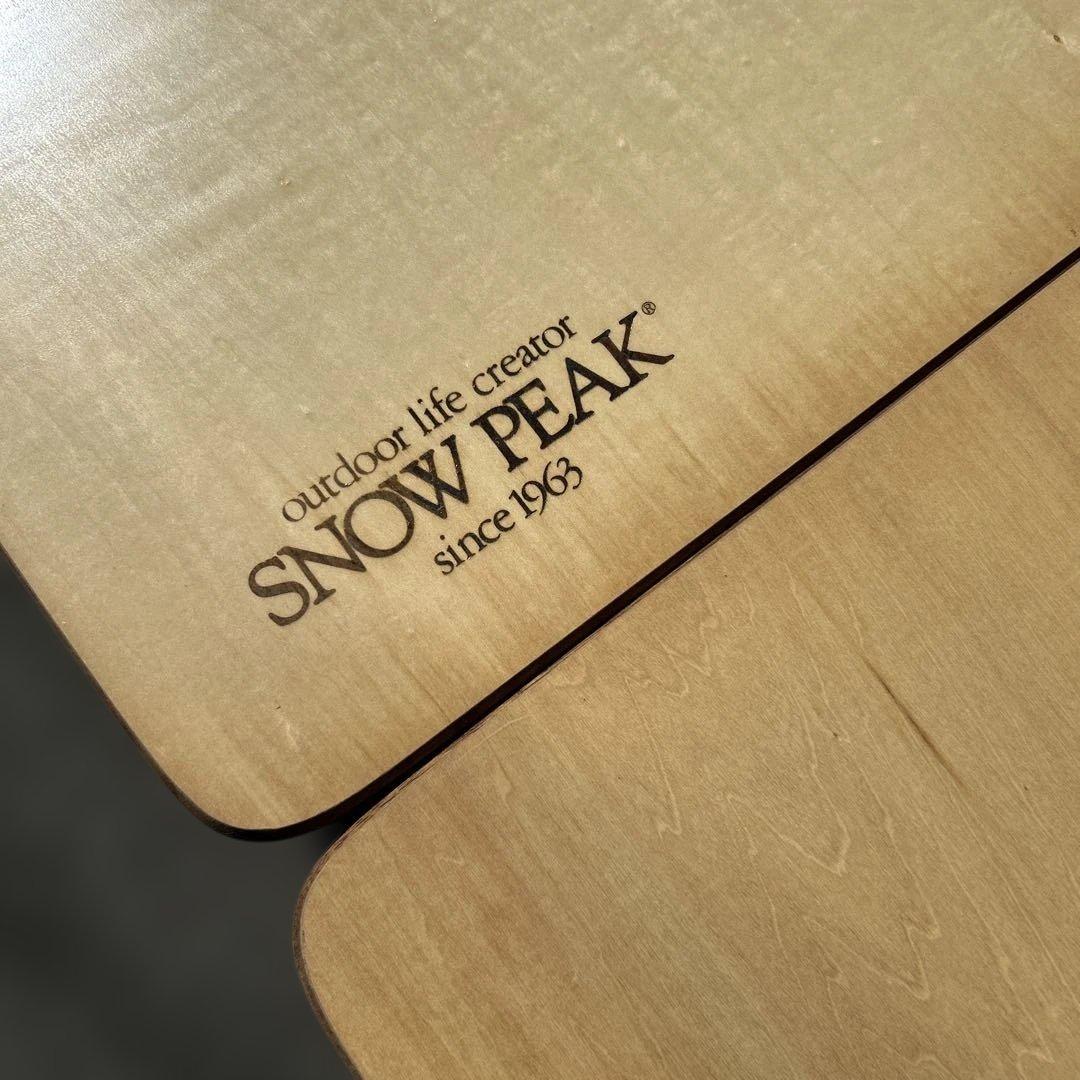 スノーピーク(ヤマコウ期)アジャスタブル フォールディングテーブル ケース付