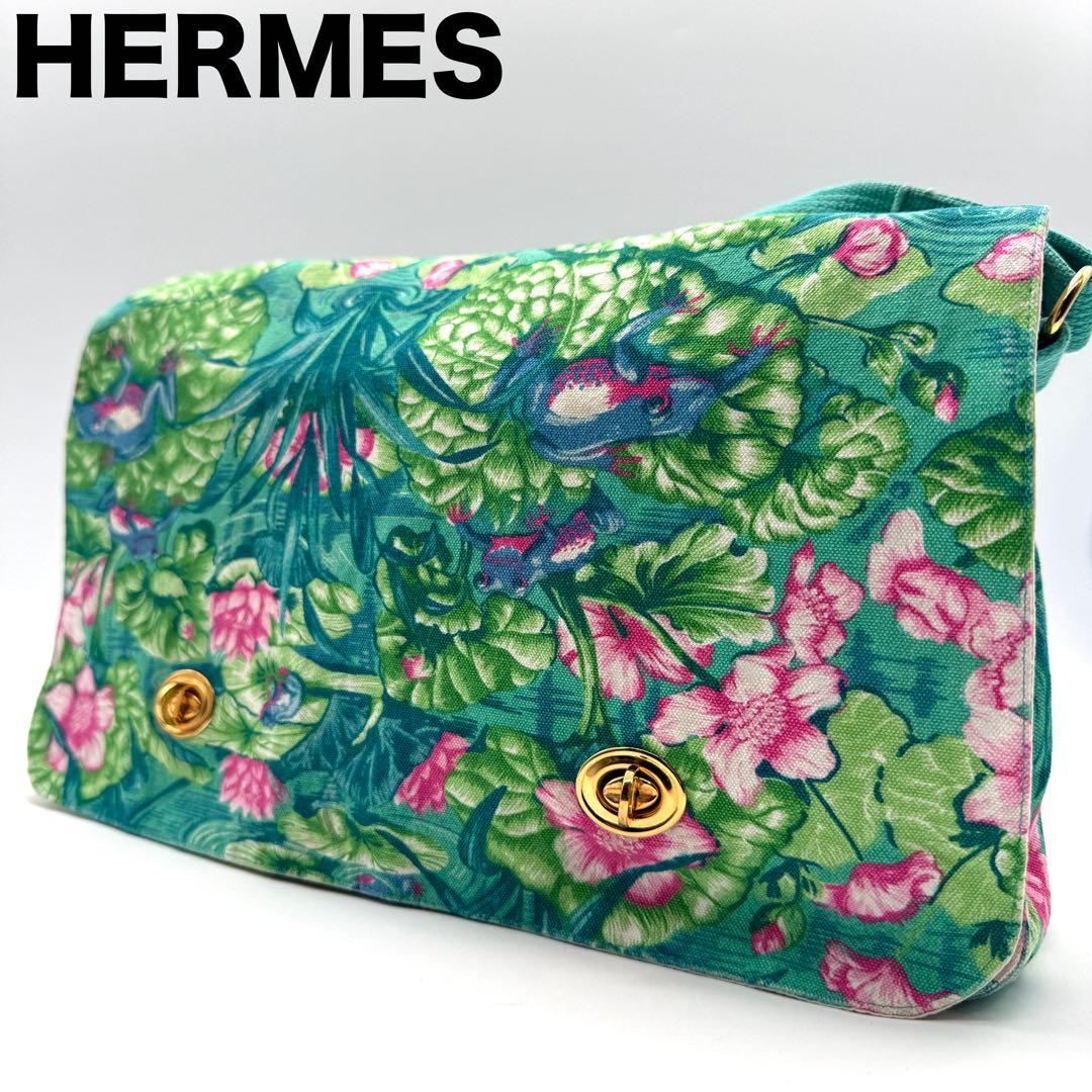 美品 HERMES ヴィンテージ ターンロック カエル 花柄 ショルダーバッグ