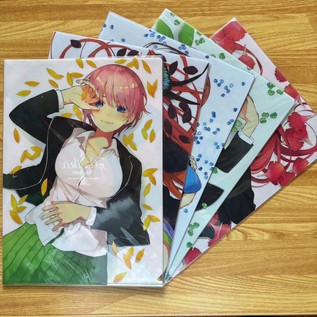 五等分の花嫁展　クリアファイルセット 五つ子セット
