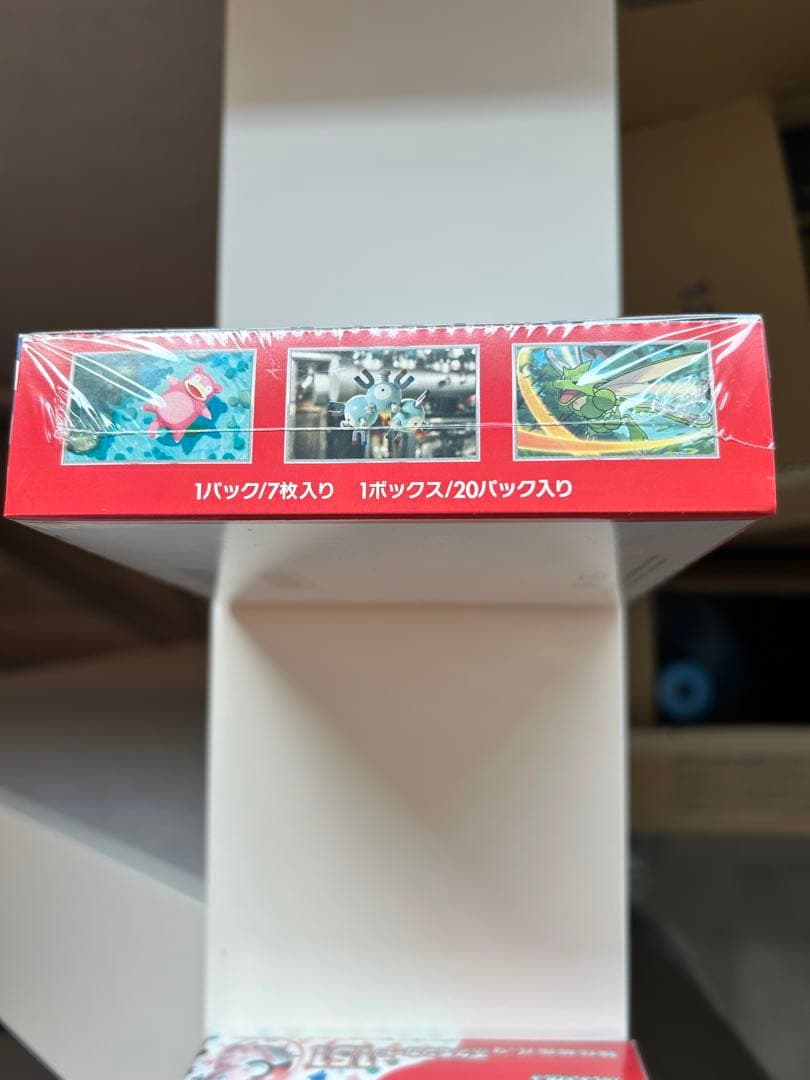 【新品未開封】ポケモンカード151 box シュリンク付き　2boxセット