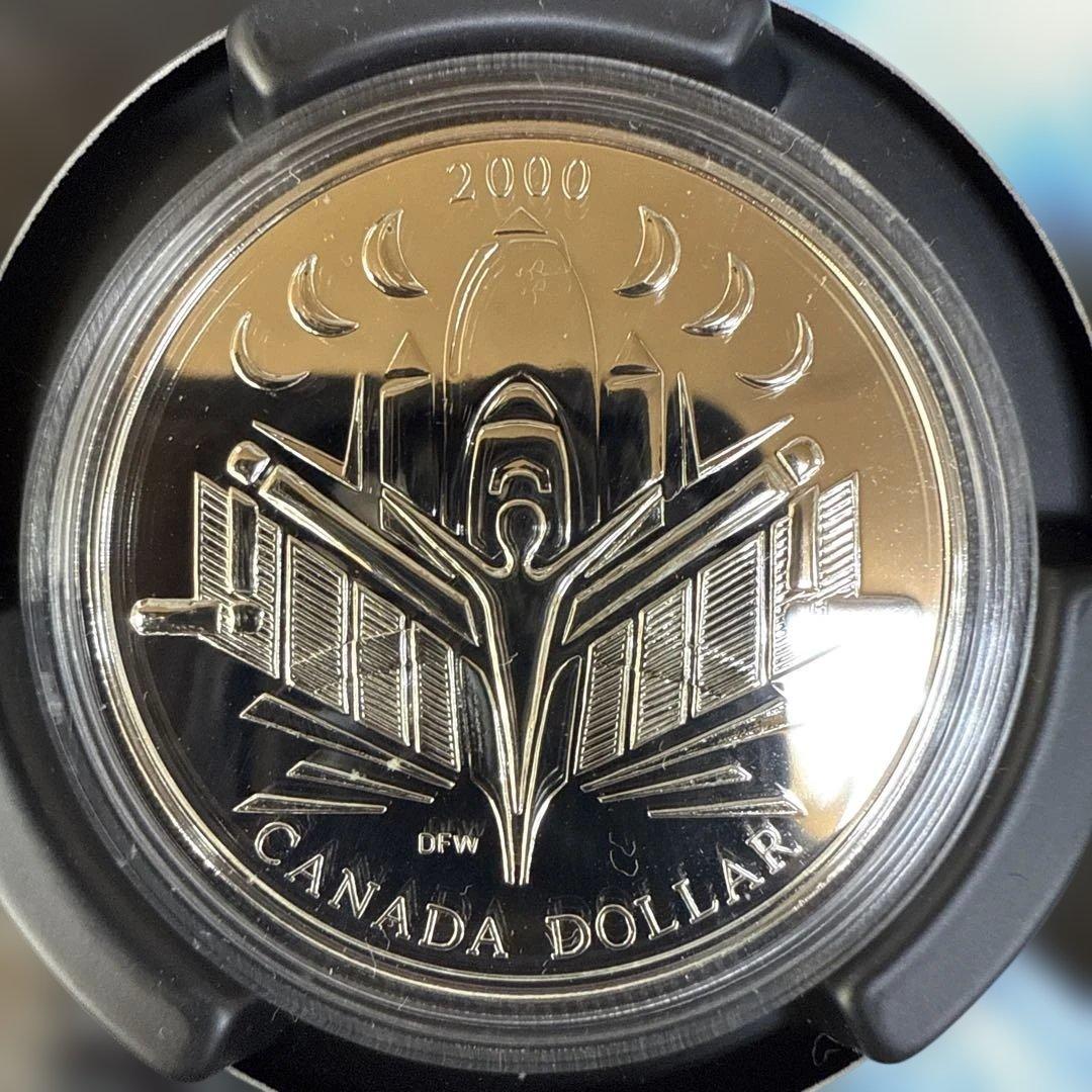 2000年 カナダ 1ドル 硬貨 探検の旅