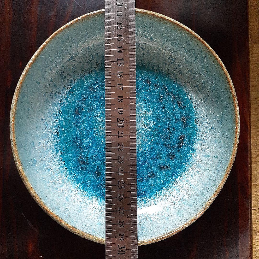 【中尾哲彰】　春銀河　水色の陶器皿　ボール