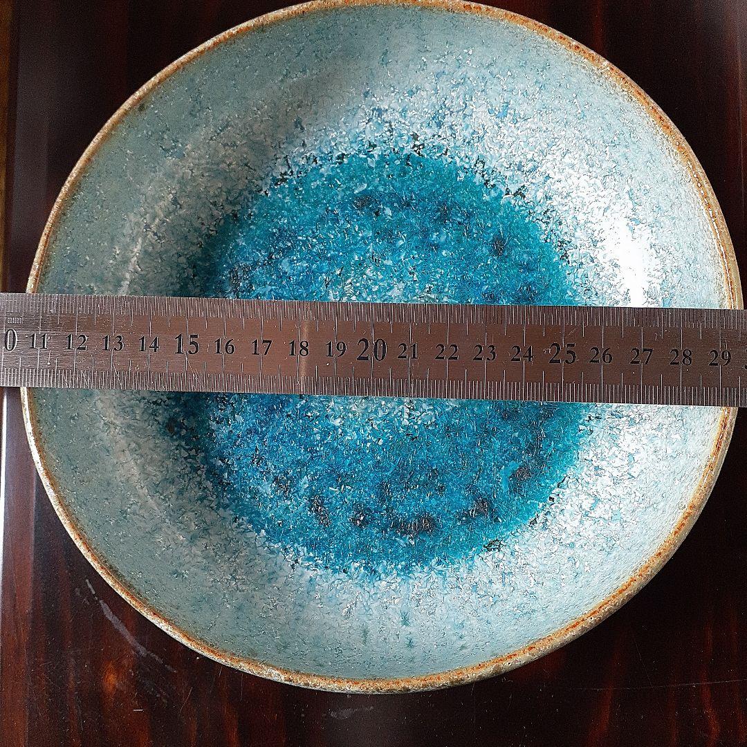 【中尾哲彰】　春銀河　水色の陶器皿　ボール