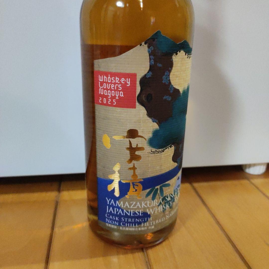 Yamazakura シングルモルトウイスキー ウイスキーラバーズ名古屋2025